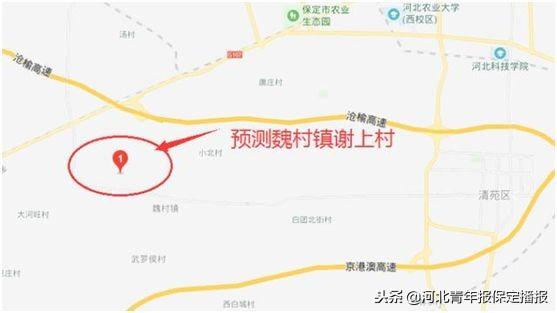保定清苑最新楼盘探秘，小巷风景与特色小店全攻略