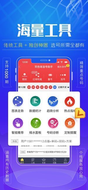 香港内部最精准免费资料黑白图库,快速解答方案设计_WNB79.819怀旧版
