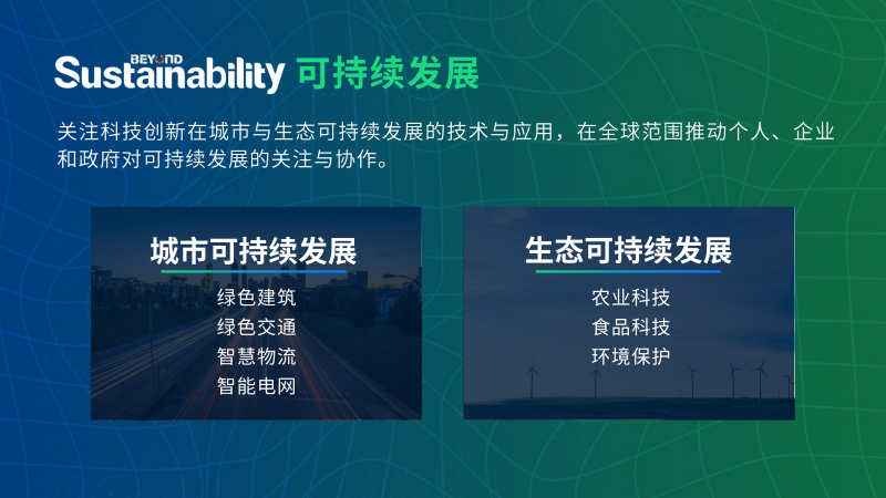 大众网开奖香港澳门,创新策略设计_RJG79.169旗舰款