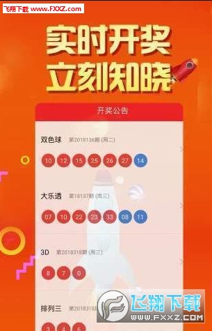 二四六天天有好彩资料免费资料精选,权威解析方法_OQV79.863设计师版