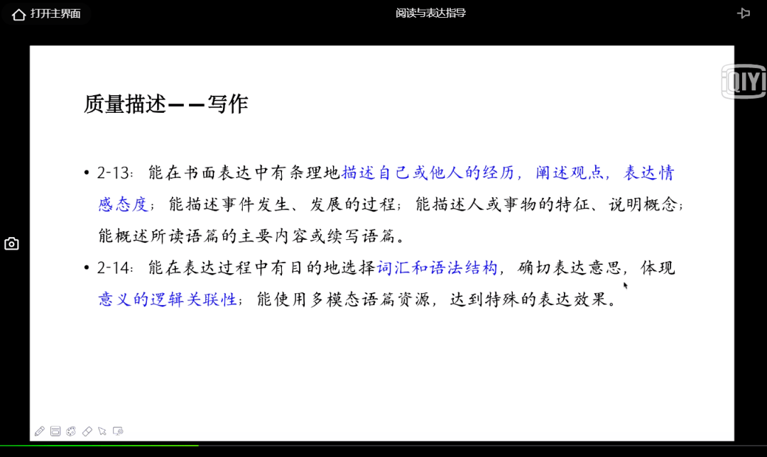 新澳好彩免费资料查询网站,行动规划执行_SJD79.510见证版