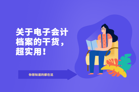 管家婆免费资料大全最新金牛,快速实施解答研究_ILO79.949贴心版