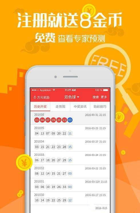 变径旗杆 第468页