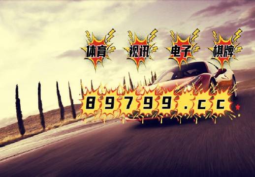 新澳门资料全年免费精准,执行验证计划_NDG79.134仿真版