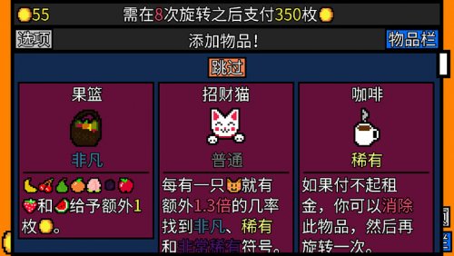 变径旗杆 第467页