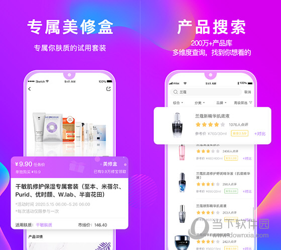香港管家婆免费资料大全。,全面信息解释定义_PUH79.736文化传承版