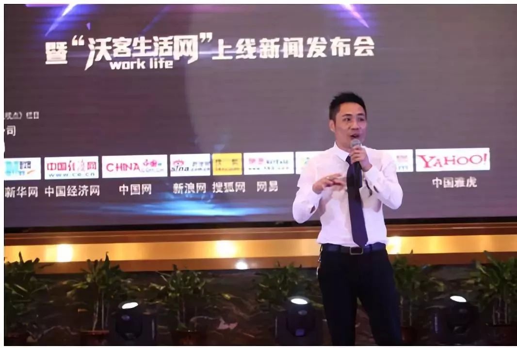 晋江沃客最新动态，城市生活的温馨日常