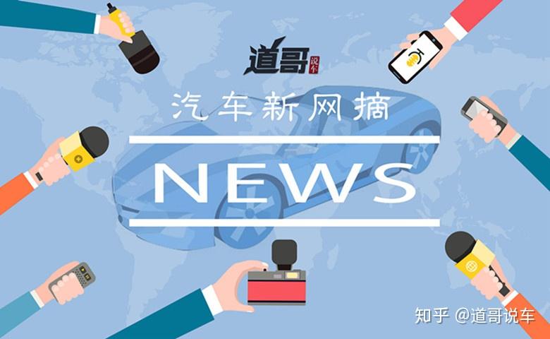 国家车险最新政策引领智能保障新时代，科技重塑车险体验