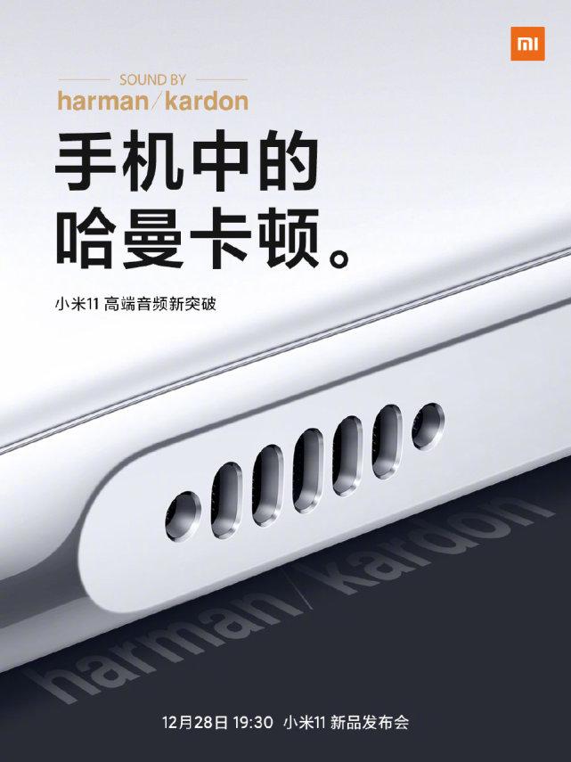 最新手机扣扣功能升级与用户体验深度探讨