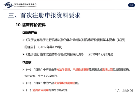 新奥门资料免费资料,决策过程需要什么资料_专属版76.517