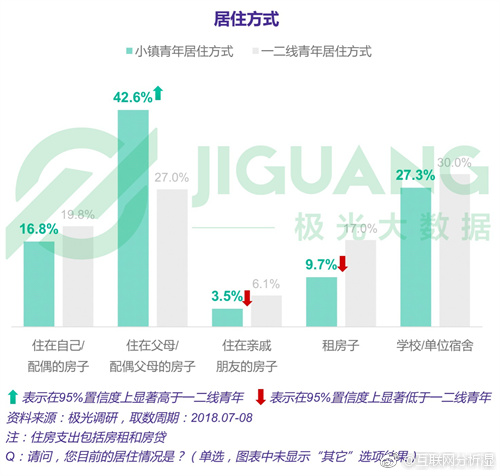 新奥资料网站2024,科学依据解析_方案版49.936