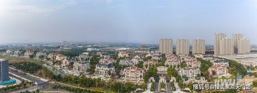 南郊华都最新动态更新