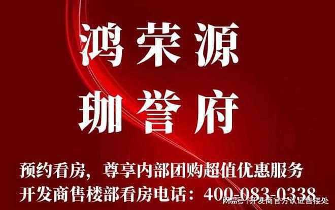 第1517页