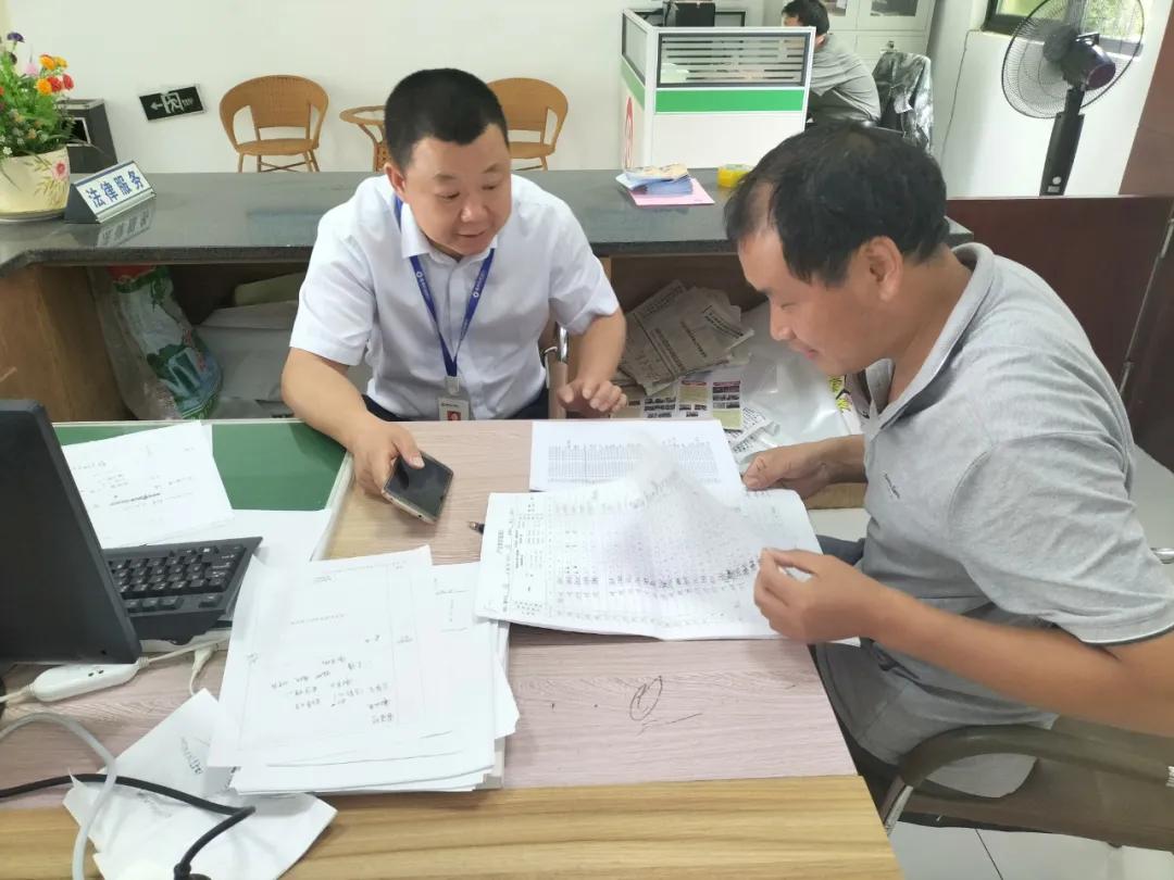 徽州贷最新动态更新