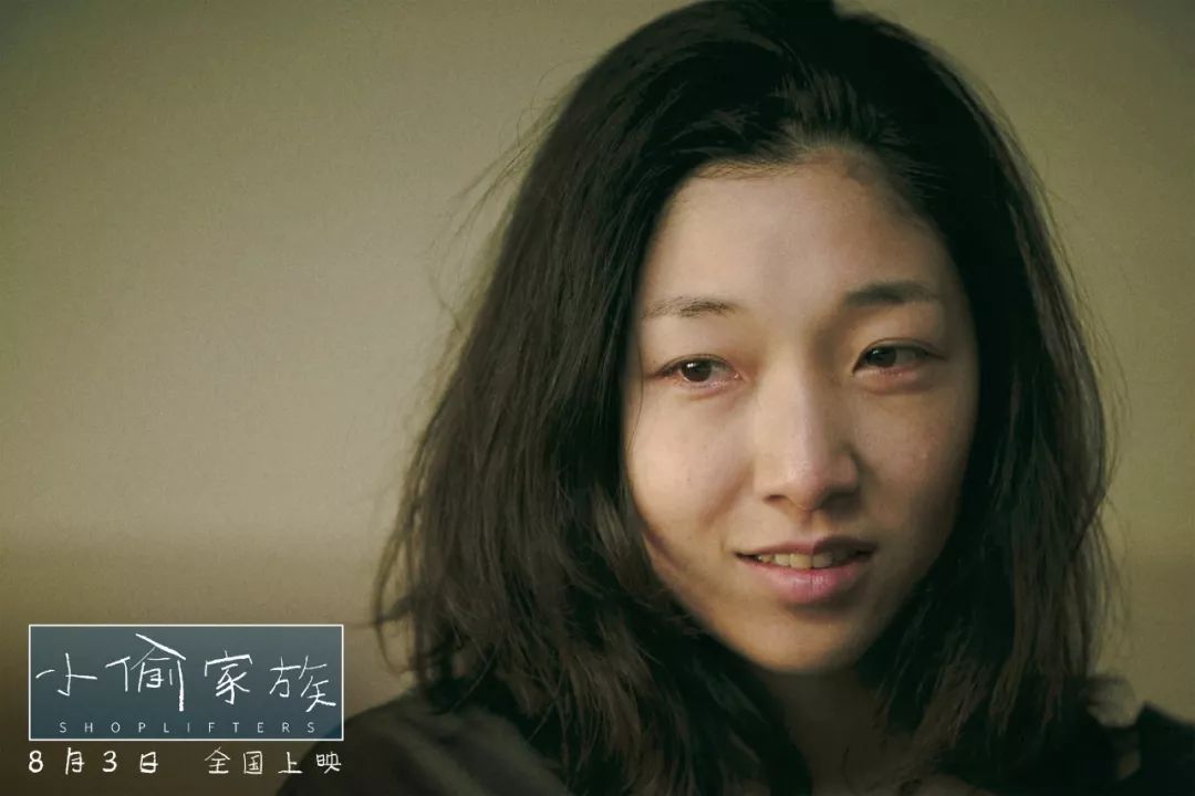 日本电影豆瓣，探寻电影旅程，领悟人生启示