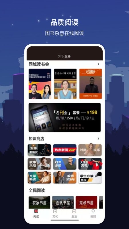 威县贴吧多元视角解读当地发展新鲜资讯