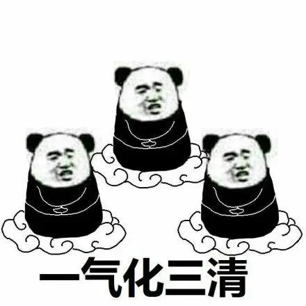 变径旗杆 第279页