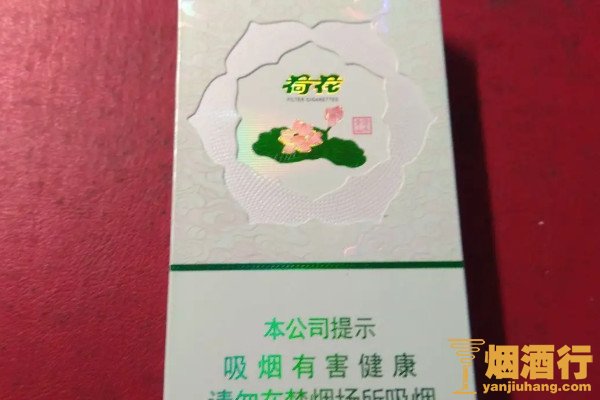 钻石双中支荷花价格揭秘，市场定位与价值探讨