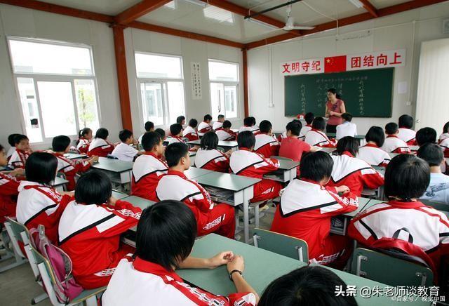 最新粉笔，科技之光助力智慧课堂教学