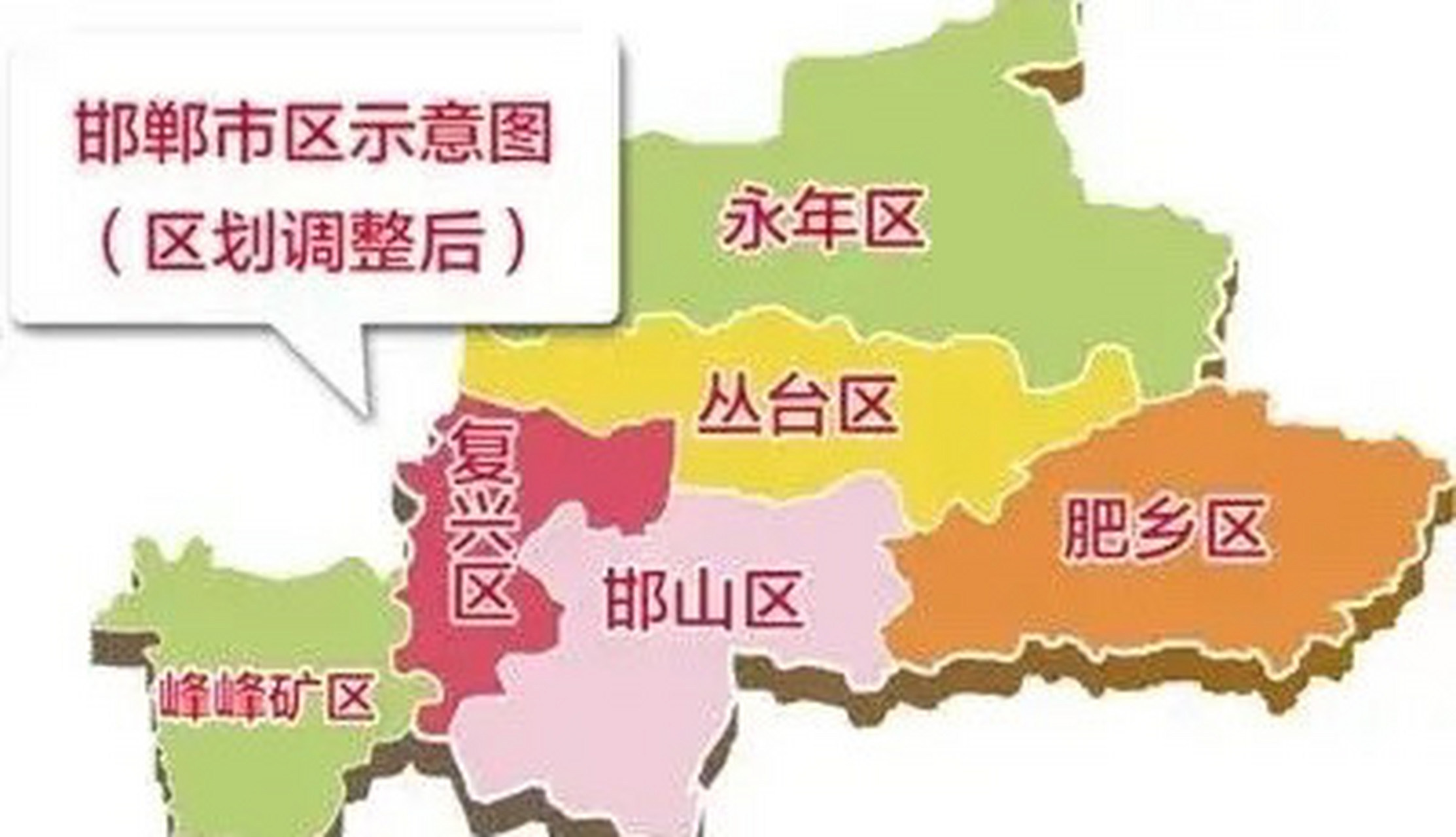 邯郸自然美景探索之旅，最新发现之旅