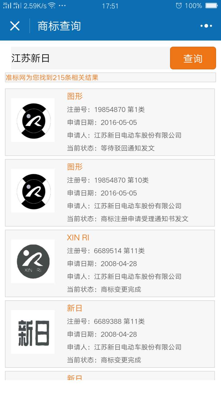 最新标的获取与操作指南，从入门到进阶的全方位指南