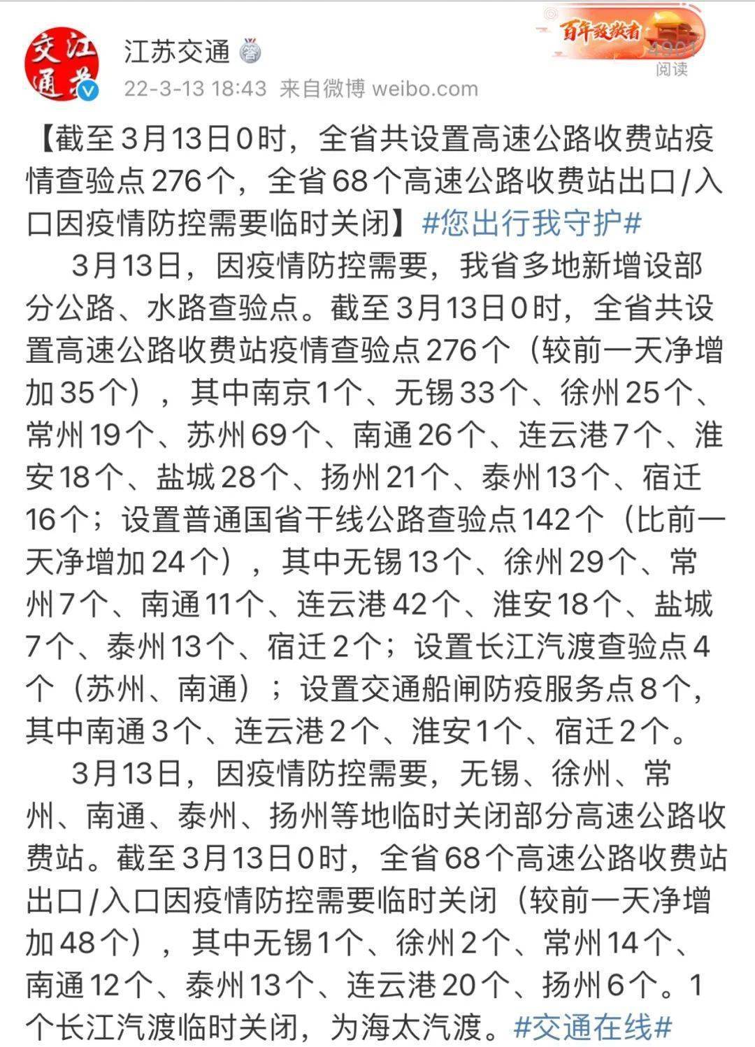 第408页