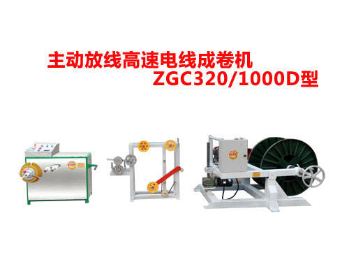 最新放线器，高效施工必备利器！