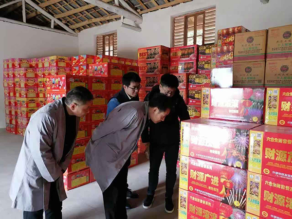 烟花最新企业，探寻自然美景之旅，追寻内心宁静与平和的旅程