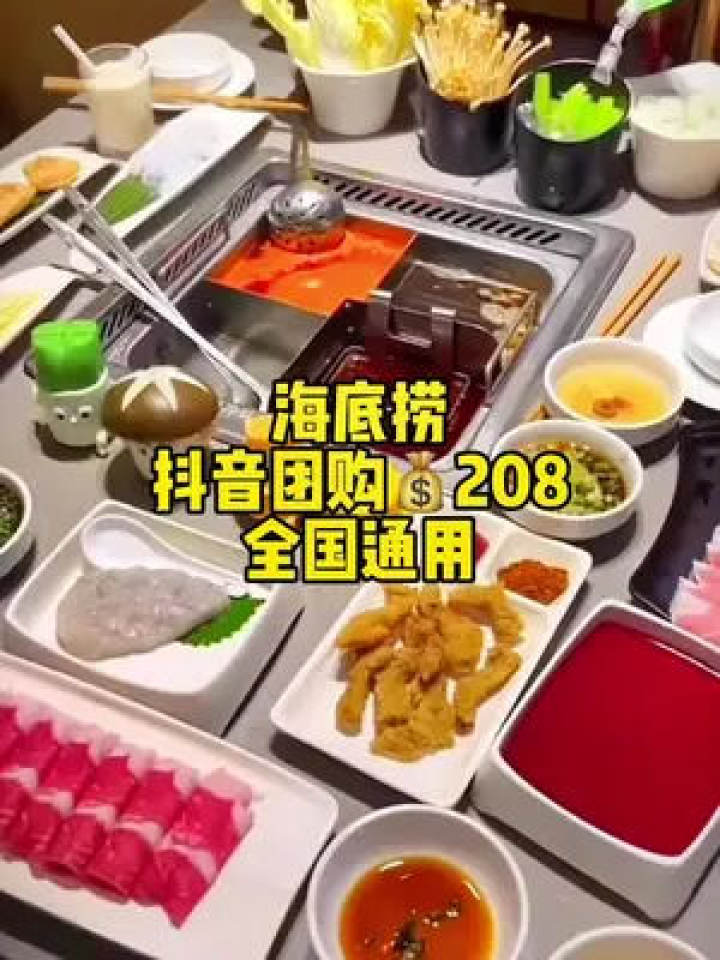 电动旗杆 第10页