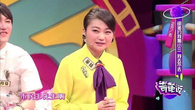揭秘最新消息奇葩，背景、重大事件与不可忽视的地位