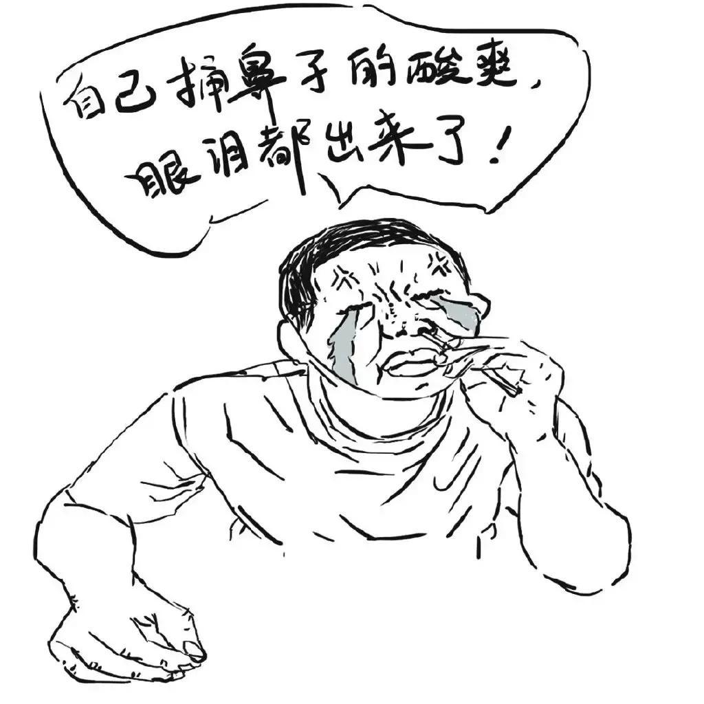 广州疫情最新通报与温馨日常观察