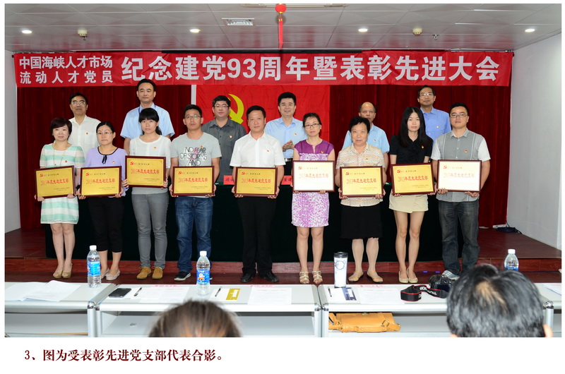 董建洲最新动态与时代先锋的足迹揭秘