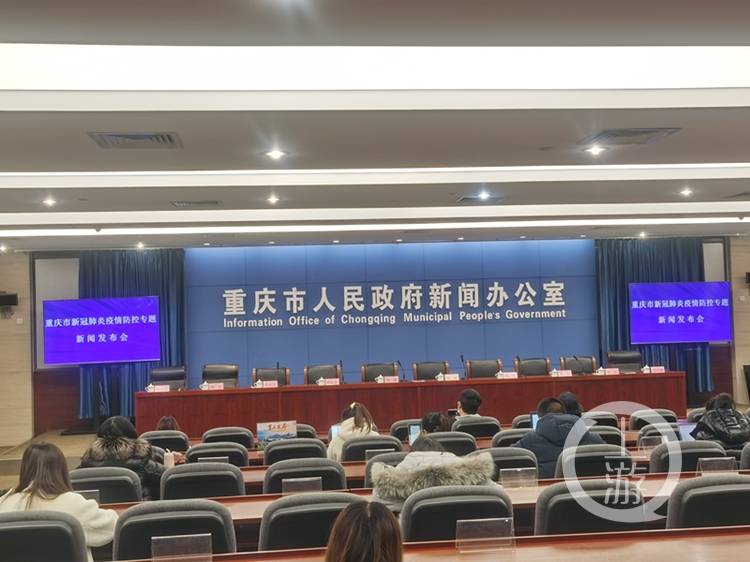 重庆最新肺炎疫情发布，全面了解和应对疫情的初学者与进阶用户指南