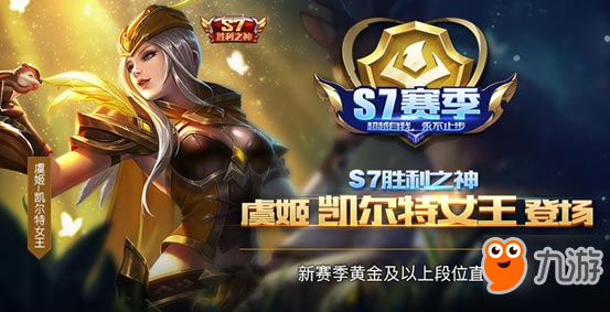 最新皮肤获得攻略，详细步骤指南