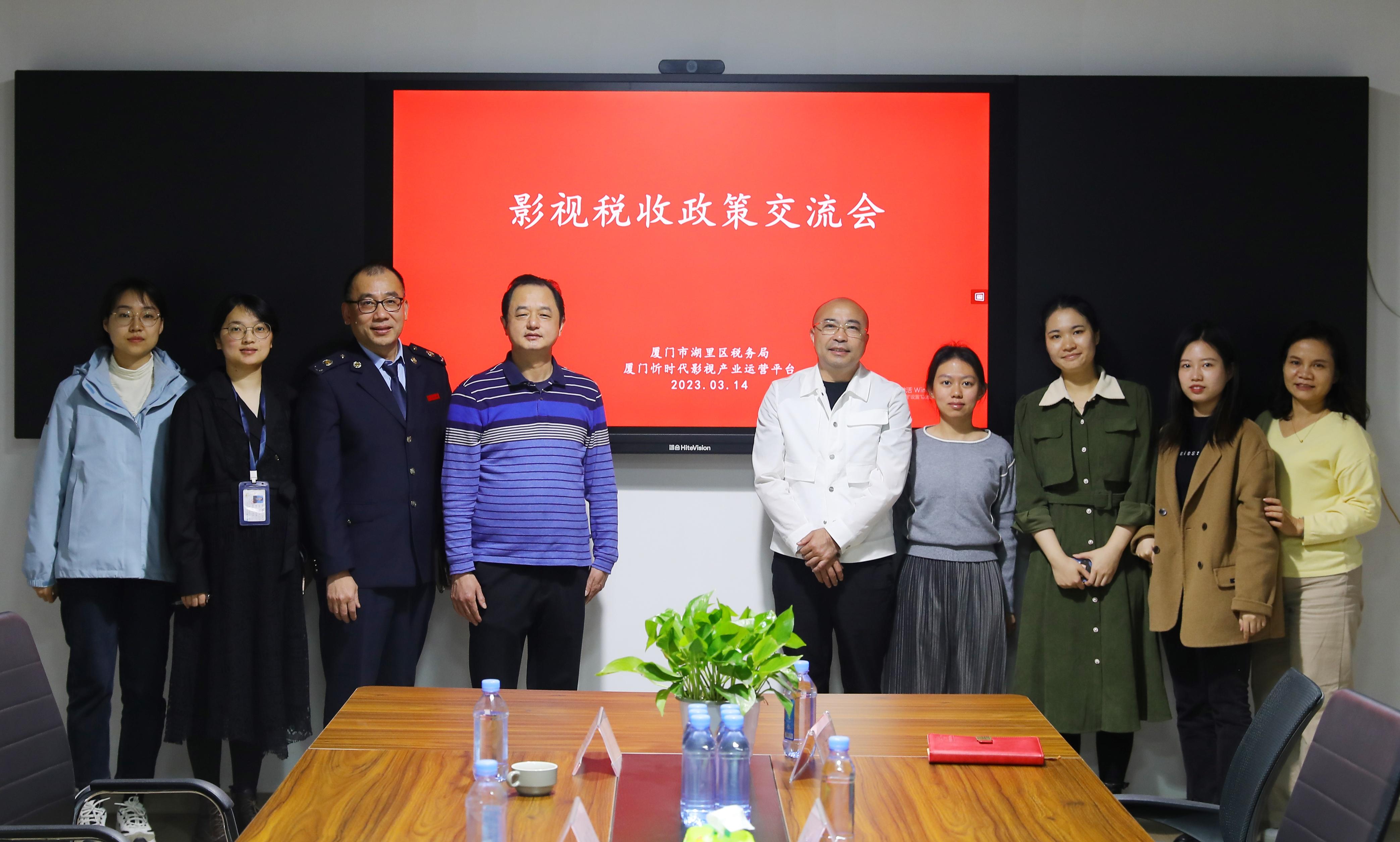 最新政策税收，一场自然美景的探索之旅