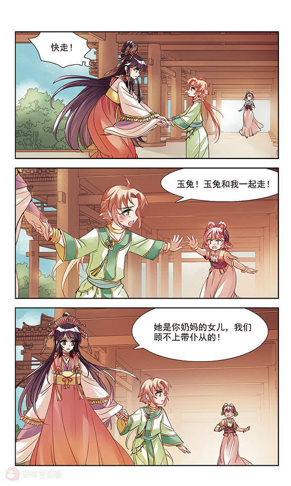 画妖最新章节揭秘，小巷神秘特色小店的秘密