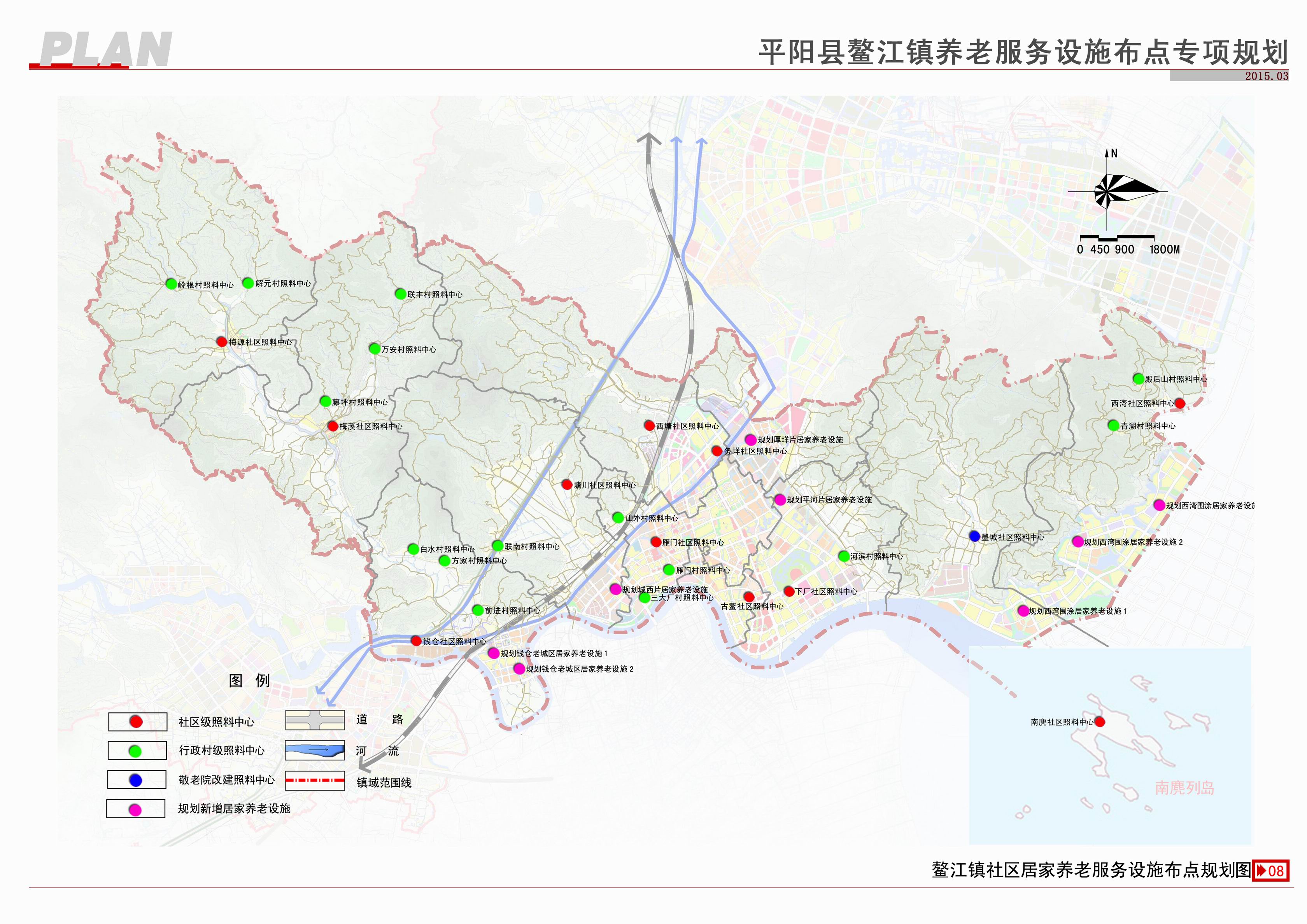 平阳鳌江的新航道，逆流而上，成就梦想的起点