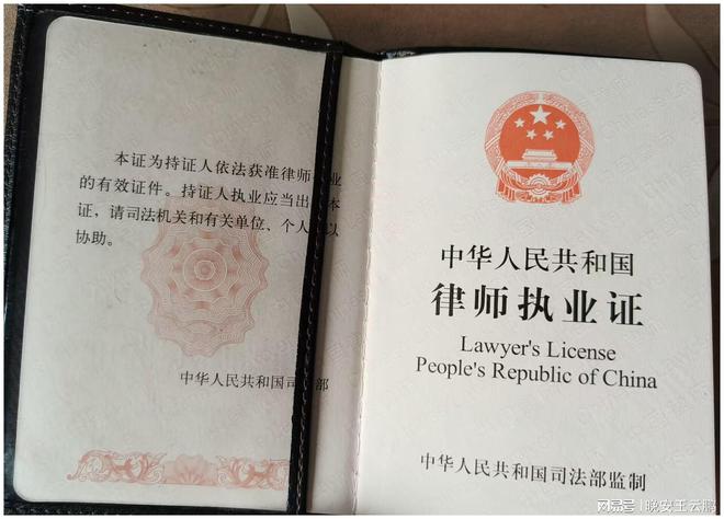 律师的最新定义,律师的最新定义，探索自然美景的旅行，寻找内心的平和之境