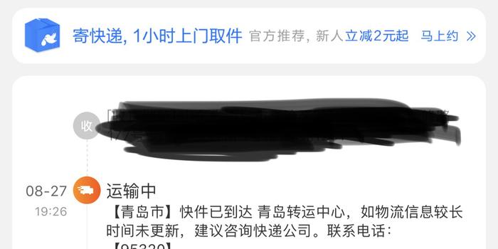 快猫最新站点带你畅游知识海洋，发现新知宝藏