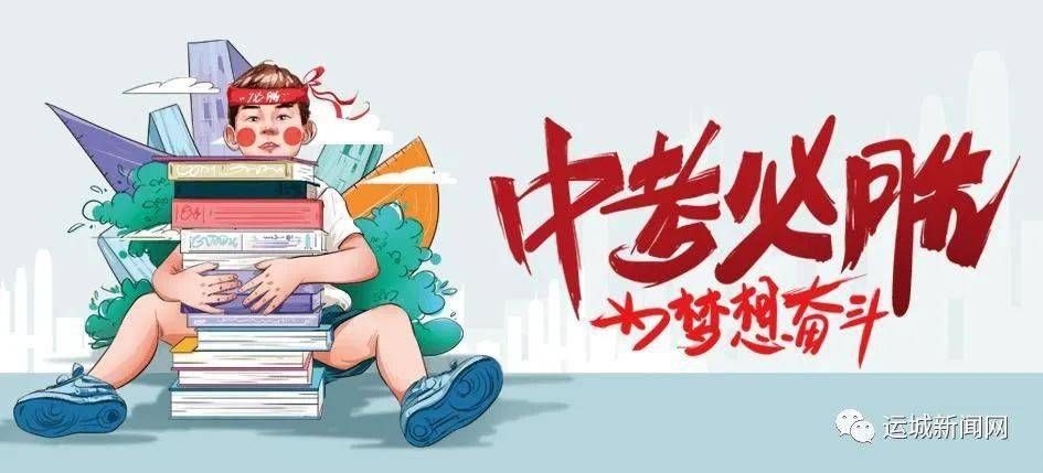 变径旗杆 第52页